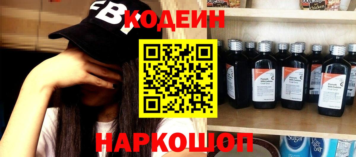 Гашиш Бугульма