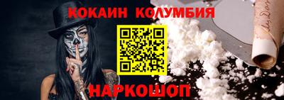 скорость Апрелевка