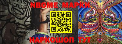 таблы Аргун