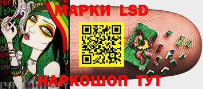 скорость Апрелевка