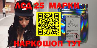 таблы Аргун
