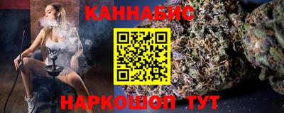 таблы Аргун