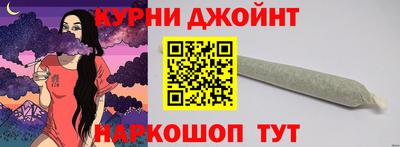 МДПВ Гусиноозёрск