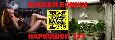 таблы Аргун