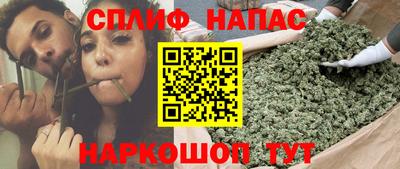 скорость Апрелевка