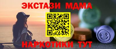 скорость Апрелевка