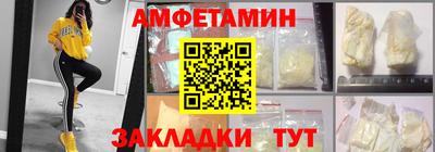 скорость Апрелевка