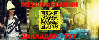 скорость Апрелевка