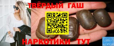 таблы Аргун