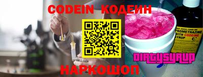 скорость Апрелевка