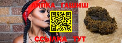 скорость Апрелевка