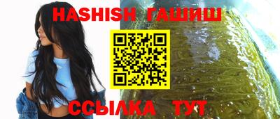 скорость Апрелевка